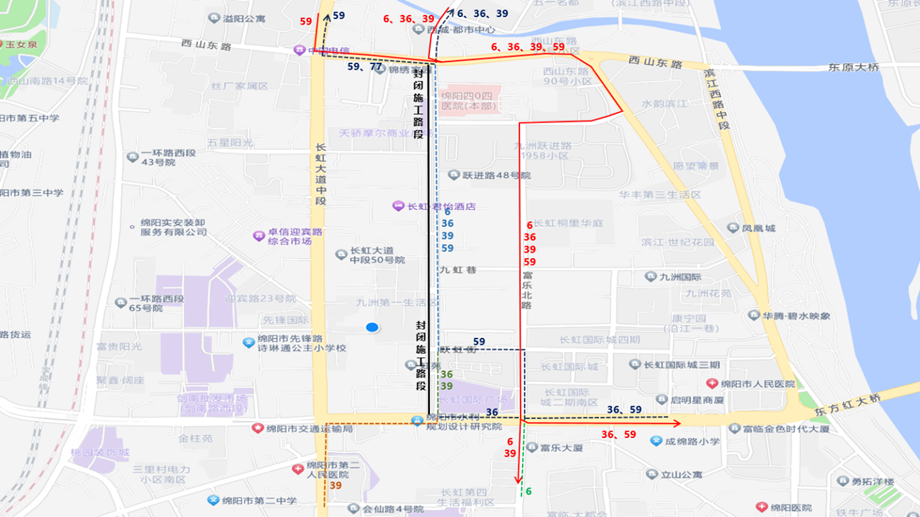 關(guān)于6路、36路等5條公交線路臨時(shí)改道運(yùn)行的通告(圖2)
